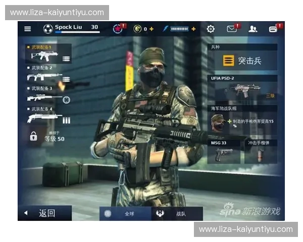 橙色风暴与红色斗牛士的宿命对决：荷兰vs西班牙深度战术博弈与足球美学之争